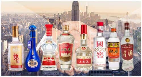 滨州惠民县回收名酒